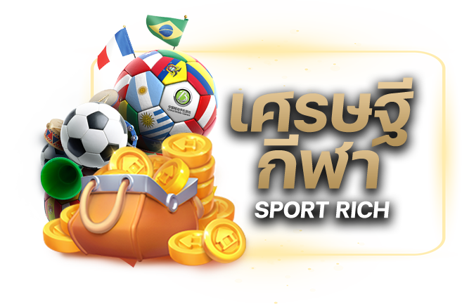 Sport Rich